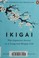 Cover of Ikigai